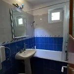 Cozy Place 아파트 *